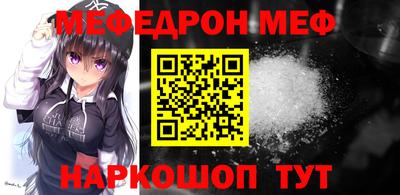 крисы Можга