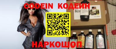 крисы Можга