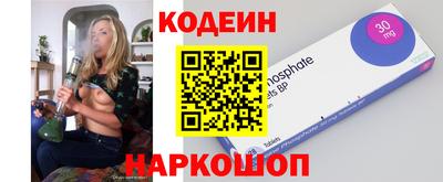 прущие крисы Можайск