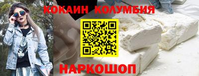 прущие крисы Можайск