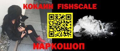 прущие крисы Можайск