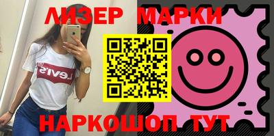 прущие крисы Можайск