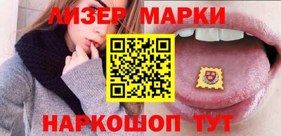 мяу мяу мука Моздок