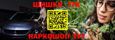 прущие крисы Можайск