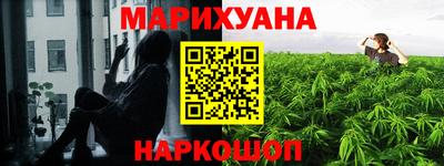 прущие крисы Можайск