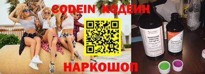 прущие крисы Можайск
