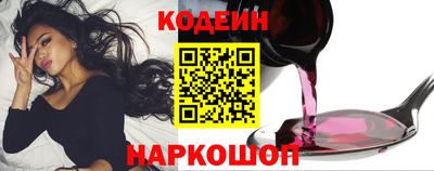 прущие крисы Можайск