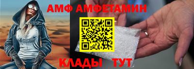 крисы Можга