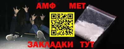 крисы Можга