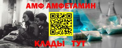 крисы Можга