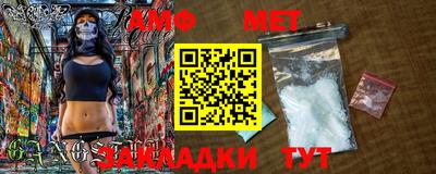 прущие крисы Можайск