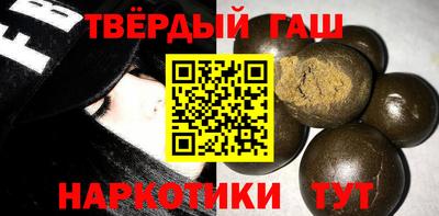 прущие крисы Можайск
