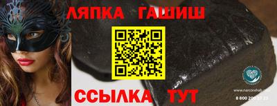 прущие крисы Можайск